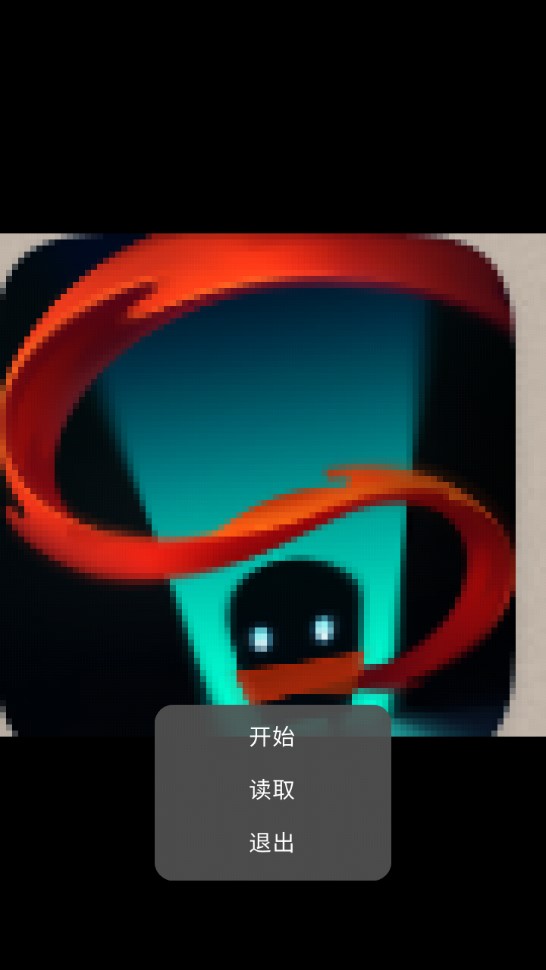 土氣騎士正版