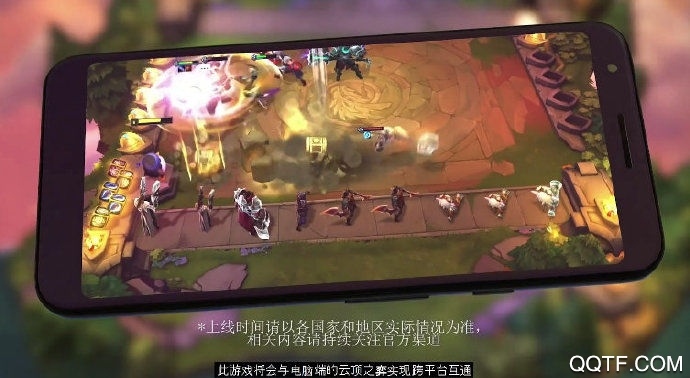 TFT云頂之弈手游版