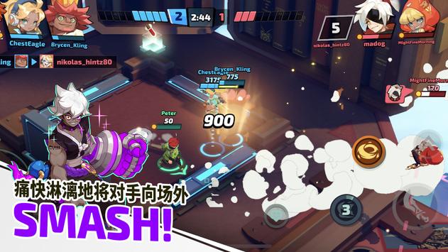 Smash Legends國(guó)際服