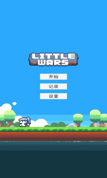 冒險者的Rogue之旅修改版