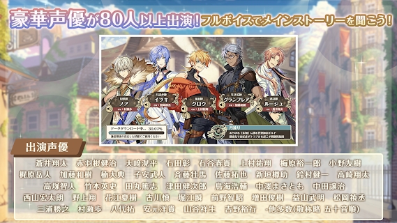 夢(mèng)職人與追憶之黑妖精官方版