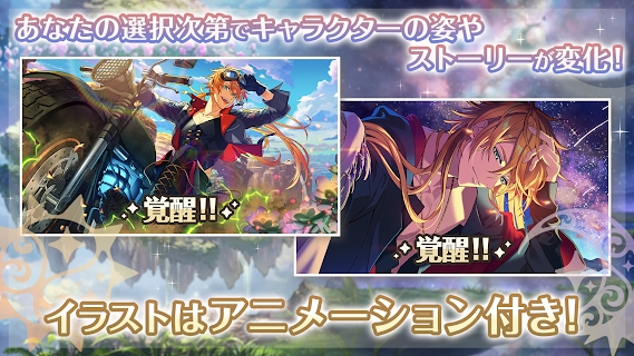 夢(mèng)職人與追憶之黑妖精官方版