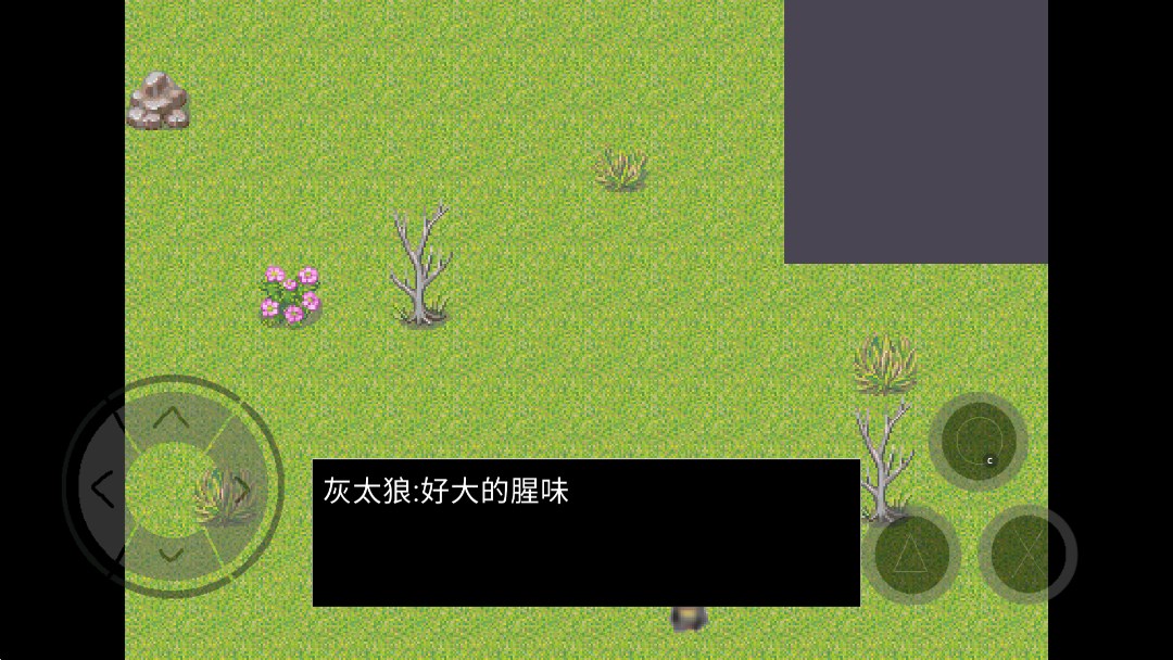 羊村大崩壞：灰太狼篇手機(jī)版