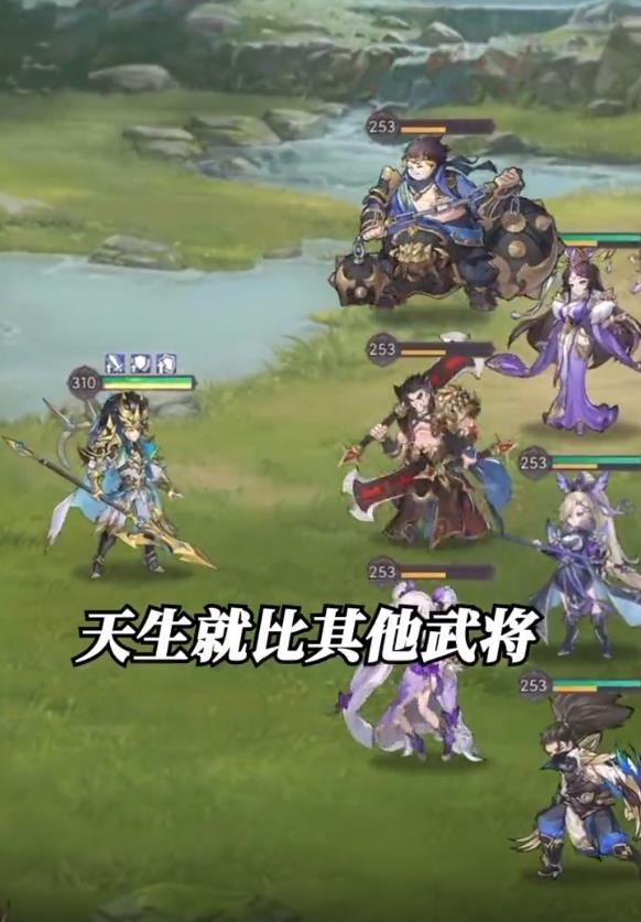 幻將三國手機版