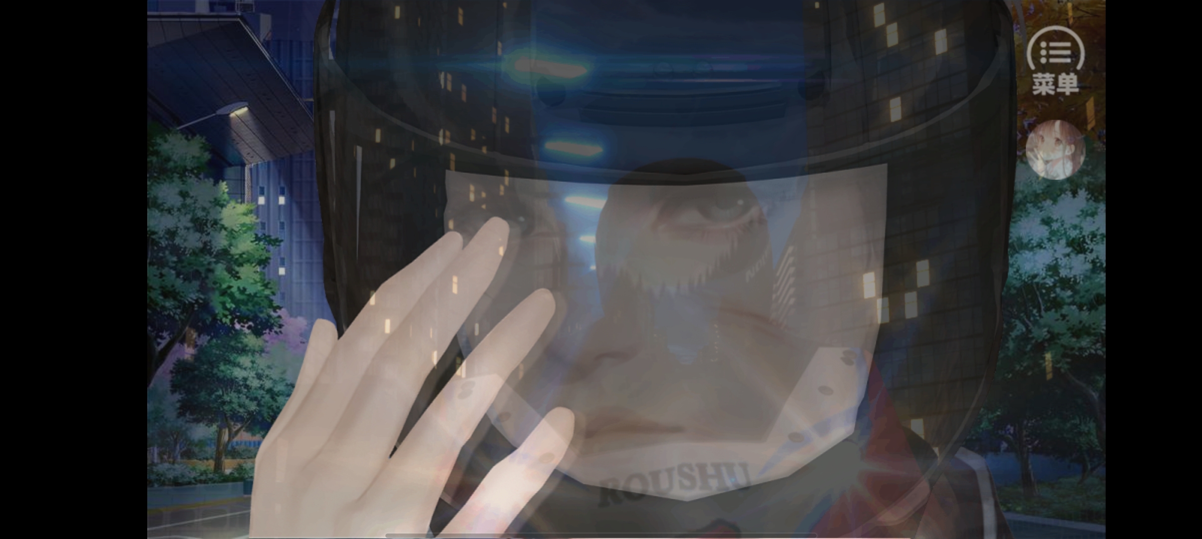 《暴躁醫(yī)生在線問診》完結(jié)版