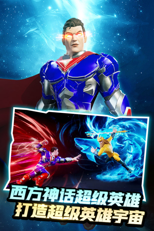 塔防紀(jì)元手游新版