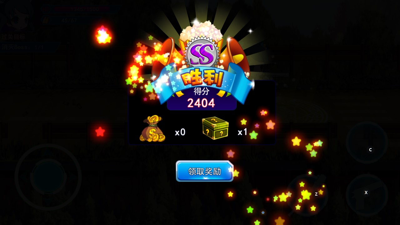 無雙戰(zhàn)姬內(nèi)購修改版