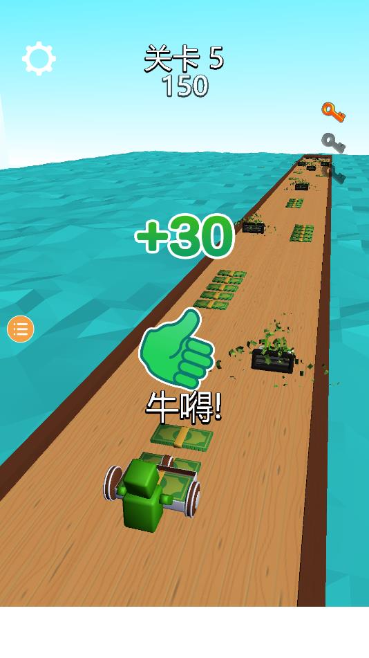 賺錢游戲上線