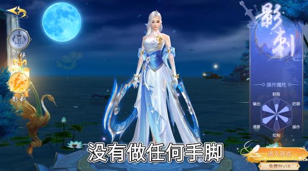 青云尋仙志手游新版本