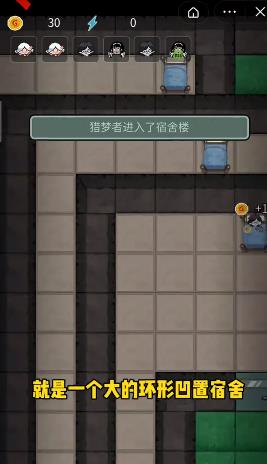 躺平發(fā)育苔蘚模式更新版