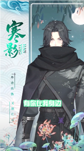 歸夢集官方版