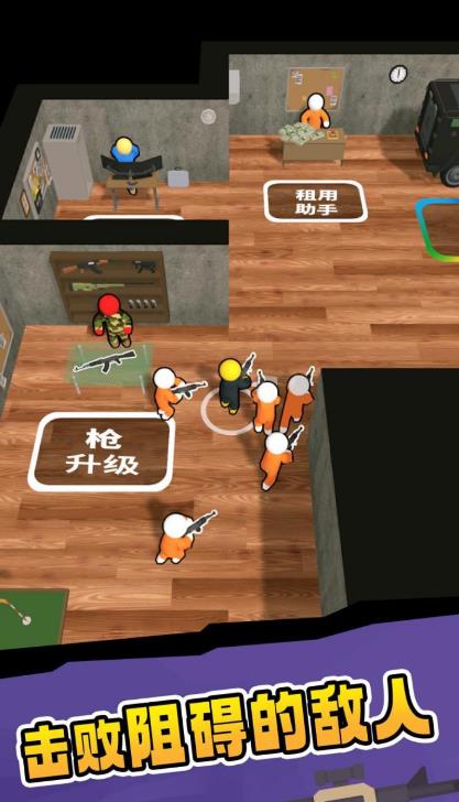 這也能搶游戲新版本