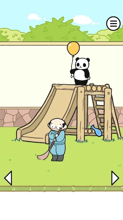 識君熊貓永不為奴再見飼養(yǎng)員官方版