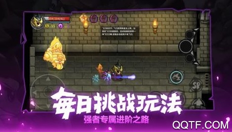 失落城堡手機版游戲