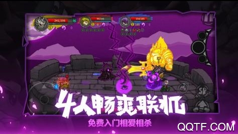 失落城堡手機版游戲