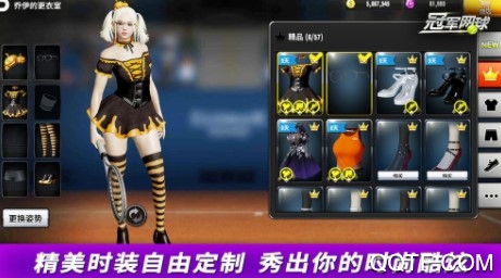 冠軍網(wǎng)球破解版手游