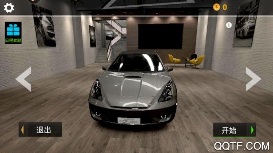 真實公路汽車無限金幣破解版