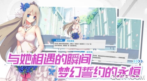 戰(zhàn)艦少女R2020反和諧版