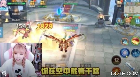 你好呀勇士破解版