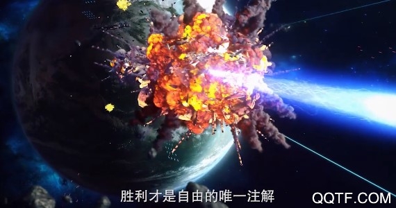 銀河戰(zhàn)艦OL騰訊版