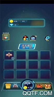 王牌飛機(jī)大戰(zhàn)破解版