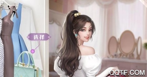 一千克拉女王三七互娛