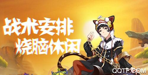 部落戰(zhàn)聯(lián)盟gm版BT版