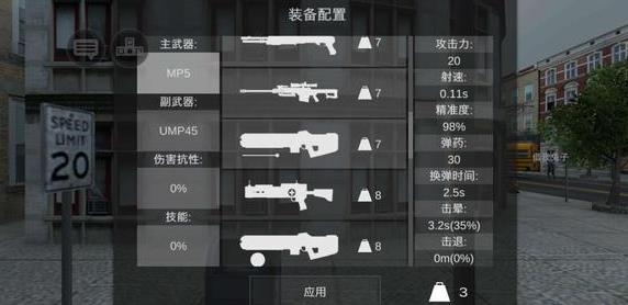 僵尸作戰(zhàn)模擬器官方版(Zombie Combat Simulator)