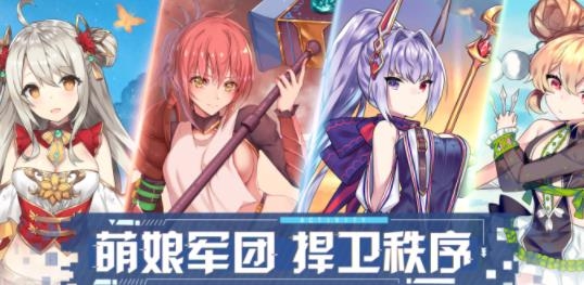 陰陽三國(guó)志手游安卓版