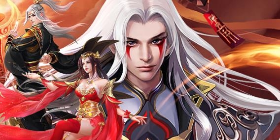 天之禁諸界破碎手游最新版