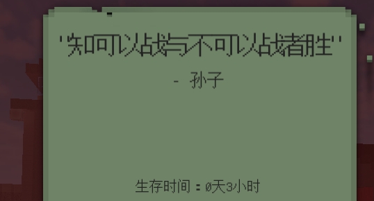 吃雞大亂戰(zhàn)游戲官方版