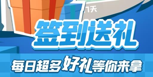 老板挪個車2手游安卓版
