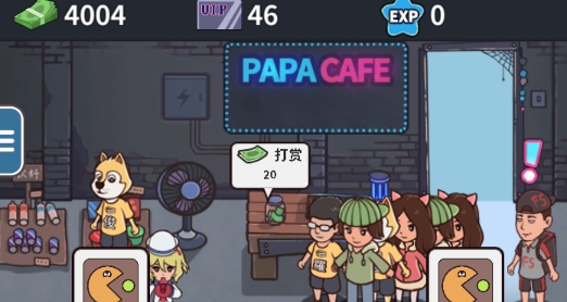 Internet Cafe Simulator網(wǎng)吧模擬器通宵5元破解版