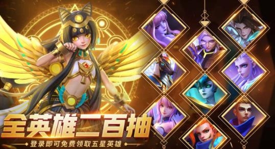 冒險之誓游戲最新版