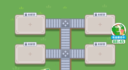 快來(lái)薅羊毛手游無(wú)廣告版