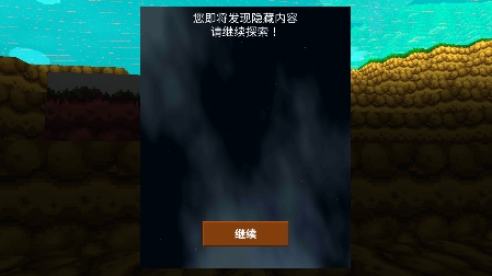 模擬空間站建設(shè)游戲下載