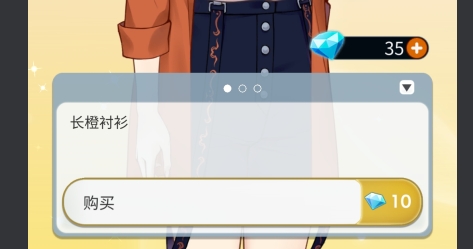 GostTown鬼城破解版