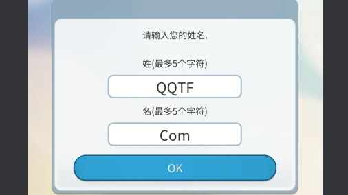 GostTown鬼城破解版