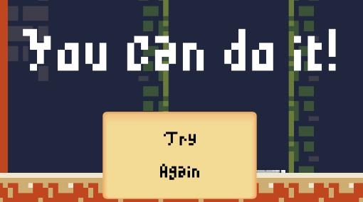 Dungeon Hoppin Ninja地牢跳躍忍者安卓版
