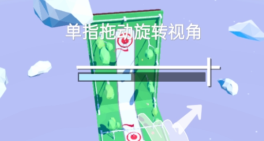 重逆游戲官方版
