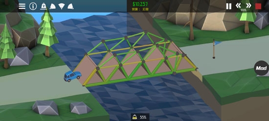 Poly Bridge 2橋梁構造者2內(nèi)置作弊菜單版