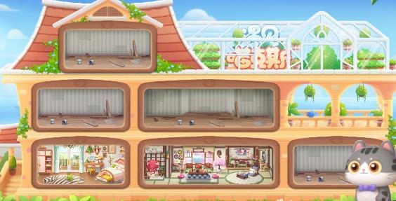 遇見喵克斯手游最新版