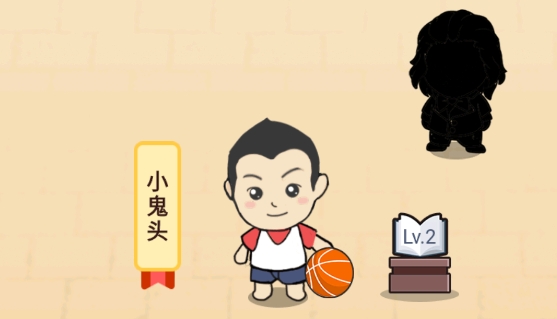 腦洞先生手游破解版
