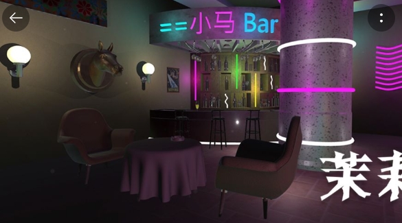 孫美琪疑案茉莉手機(jī)版 孫美琪疑案茉莉手機(jī)版