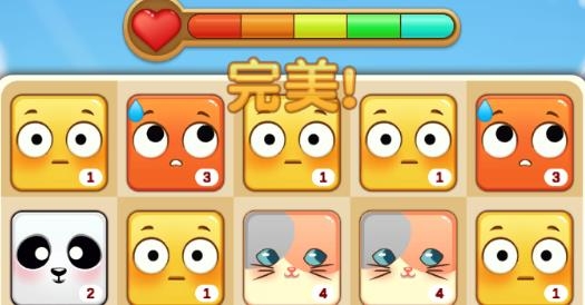 表情大作戰(zhàn)游戲安卓版