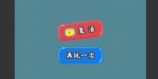 趕海模擬器游戲破解版