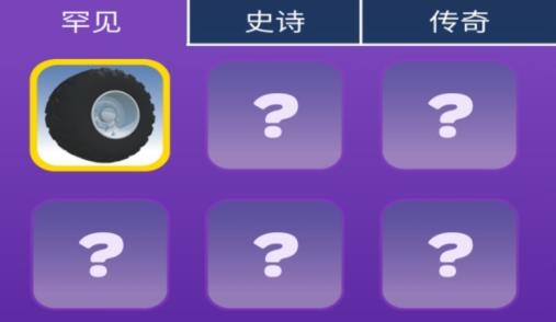 瘋狂減壓游戲最新版