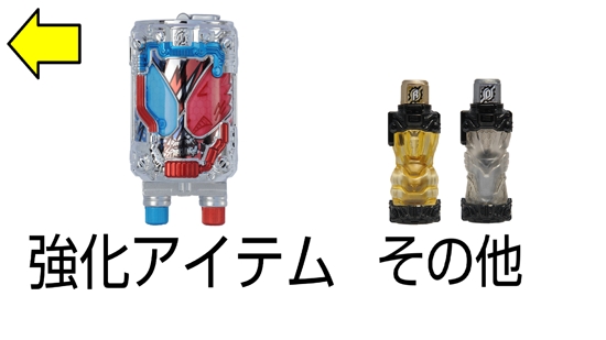 假面騎士build模擬器手機版