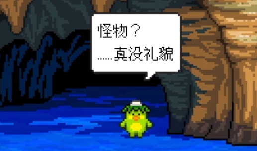 釣魚天堂中文破解版