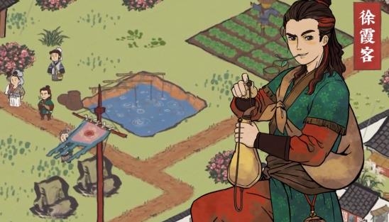 江南百景圖游戲安卓版